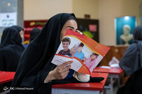 پایگاه خدمات اجتماعی، پزشکی و بهداشتی زندگی خوب در مشهد