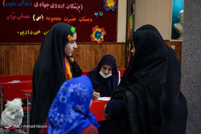 پایگاه خدمات اجتماعی، پزشکی و بهداشتی زندگی خوب در مشهد