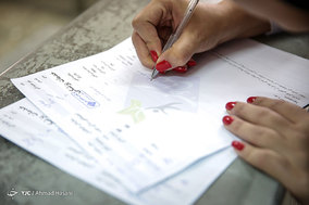 پایگاه خدمات اجتماعی، پزشکی و بهداشتی زندگی خوب در مشهد