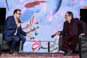 نوروزگاه عید شرقی در مجموعه فرهنگی گردشگری عباس آباد