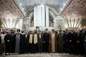 مراسم بزرگداشت یوم الله ۱۲ فروردین