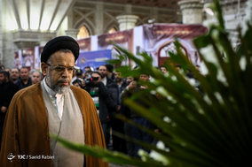 مراسم بزرگداشت یوم الله ۱۲ فروردین