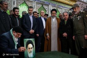 مراسم بزرگداشت یوم الله ۱۲ فروردین