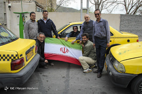 چهل بهار؛ جمهوری اسلامی