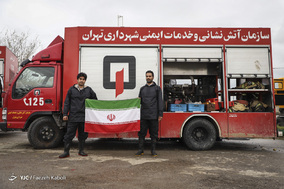 چهل بهار؛ جمهوری اسلامی