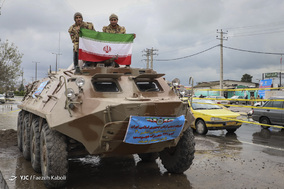 چهل بهار؛ جمهوری اسلامی