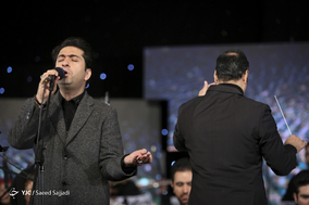 پنجمین جشن ملی پرچم