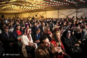 پنجمین جشن ملی پرچم