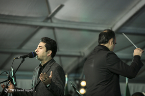 پنجمین جشن ملی پرچم