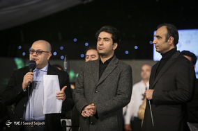 پنجمین جشن ملی پرچم