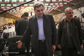 پنجمین جشن ملی پرچم