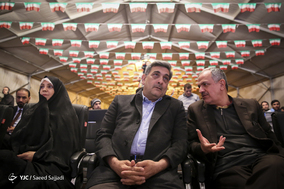 پنجمین جشن ملی پرچم