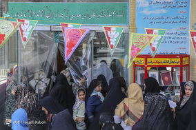 آئین سنتی چهارده بدر در گرگان