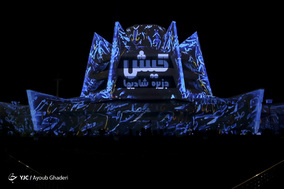 جشنواره نوروزی کیش