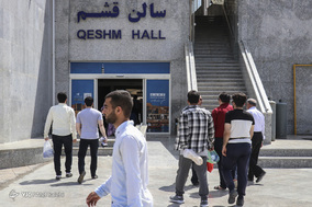 مسافران نوروزی بندرعباس