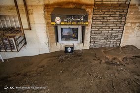 پلدختر از نمای نزدیک