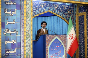 نماز جمعه تهران/ ۱۶ فروردین ۱۳۹۸