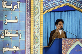 نماز جمعه تهران/ ۱۶ فروردین ۱۳۹۸