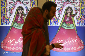 مسافران و گردشگران جزیره کیش، نگین زیبای خلیج فارس