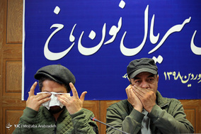 سعید آقاخانی بازیگر و کارگردان و علی صادقی بازیگر در نشست خبری سریال نوروزی «نون خ»