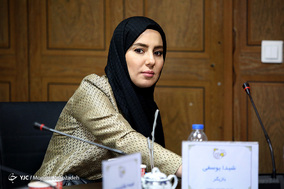 شیدا یوسفی بازیگر در نشست خبری سریال نوروزی «نون خ»