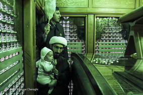 آئین غبارروبی حرم حضرت عبدالعظیم(ع)