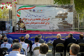 گلریزان جامعه ورزش برای سیل زدگان