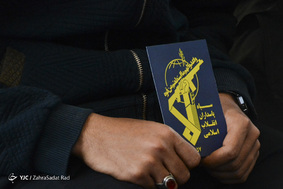 تجمع دانشگاهیان در حمایت از سپاه پاسداران