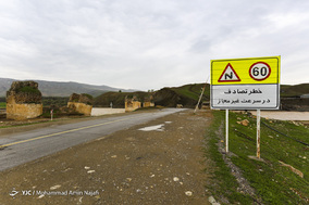 پل تخریب شده کشکان رود