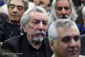 مراسم ترحیم و بزرگداشت زنده‌یاد جمشید مشایخی، هنرمند پیشکسوت سینمای ایران