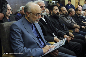 مراسم ترحیم و بزرگداشت زنده‌یاد جمشید مشایخی، هنرمند پیشکسوت سینمای ایران
