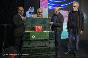 مراسم بیست و ششمین سالگرد شهادت سید مرتضی آوینی