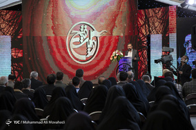 مراسم بیست و ششمین سالگرد شهادت سید مرتضی آوینی