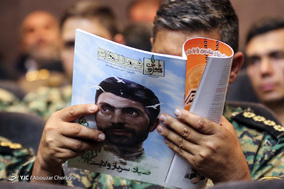 مراسم بزرگداشت شهید «صیاد شیرازی»