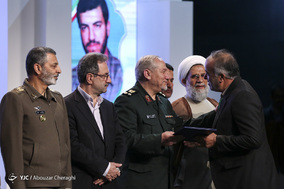 مراسم بزرگداشت شهید «صیاد شیرازی»