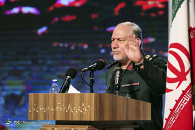 مراسم بزرگداشت شهید «صیاد شیرازی»