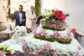 چهارمین نمایشگاه بین المللی ایران سبز