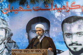 گرامیداشت سالگرد شهادت شهید صیاد شیرازی، شهید آوینی و شهید قوطاسلو