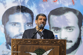 گرامیداشت سالگرد شهادت شهید صیاد شیرازی، شهید آوینی و شهید قوطاسلو