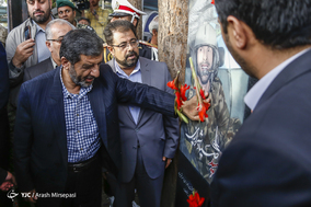 گرامیداشت سالگرد شهادت شهید صیاد شیرازی، شهید آوینی و شهید قوطاسلو