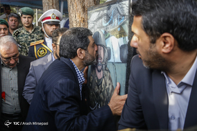 گرامیداشت سالگرد شهادت شهید صیاد شیرازی، شهید آوینی و شهید قوطاسلو