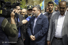 راهیپمایی مردم تهران پس از اقامه نماز جمعه ۲۳ فروردین ۱۳۹۸ در حمایت از سپاه پاسداران انقلاب اسلامی
