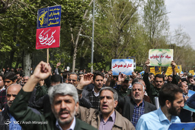 راهیپمایی مردم تهران پس از اقامه نماز جمعه ۲۳ فروردین ۱۳۹۸ در حمایت از سپاه پاسداران انقلاب اسلامی