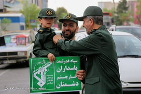 راهپیمایی مردم قم در حمایت از سپاه پاسداران