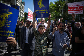 تشییع پیکر شهید مدافع حرم و راهپیمایی مردم مشهد در حمایت از سپاه پاسداران
