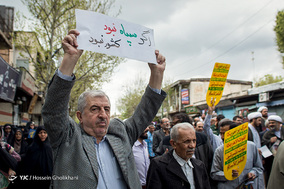 راهپیمایی مردم انقلابی قزوین در حمایت از سپاه پاسداران انقلاب اسلامی
