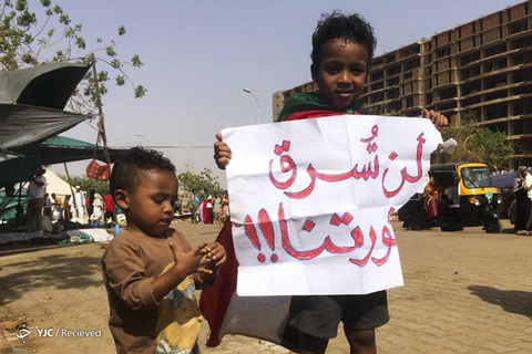 صوت الثورة السودانیة؛ سرود خوش رهایی از استبداد