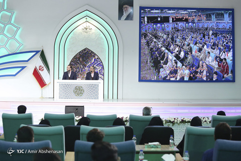 مرحله نهایی مسابقات بین‌المللی قرآن کریم
