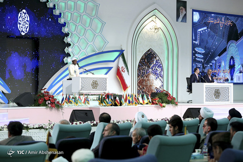 مرحله نهایی مسابقات بین‌المللی قرآن کریم