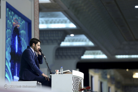 مرحله نهایی مسابقات بین‌المللی قرآن کریم